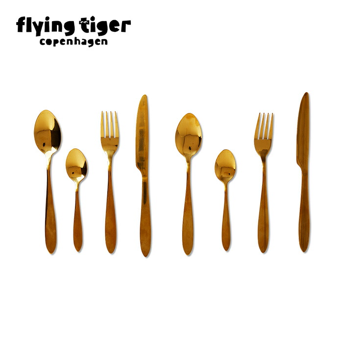 楽天市場】【フライングタイガー公式】カトラリーセット 2人用