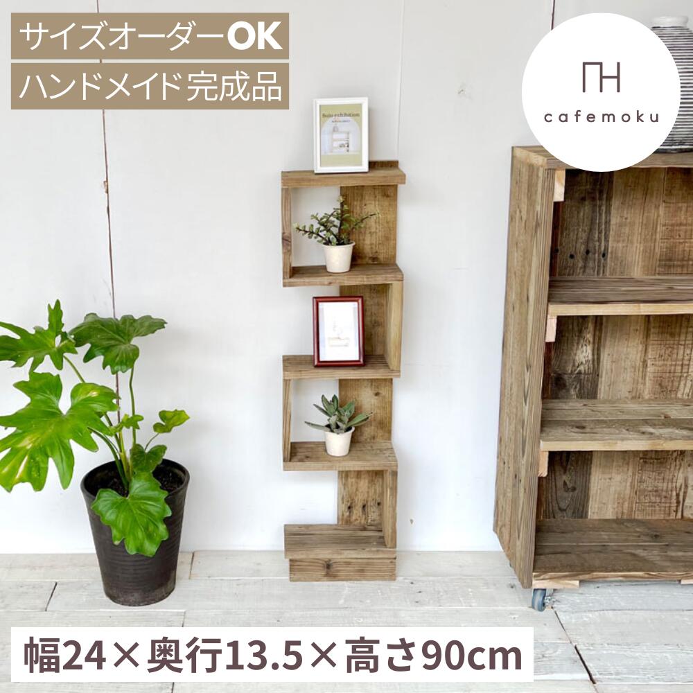 楽天市場】＼ クーポンで10%OFF ／ ニョゴニョゴシェルフ M 飾り棚