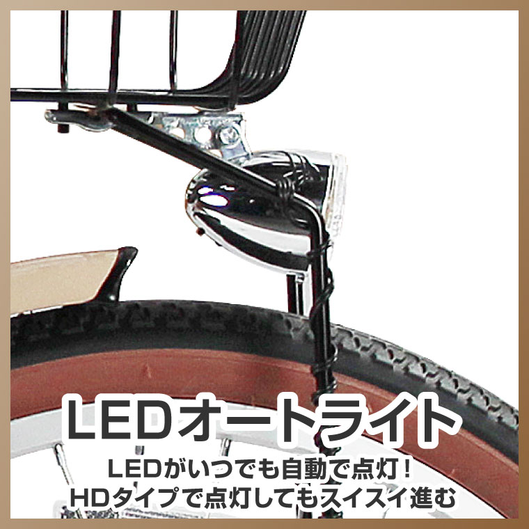 楽天市場】【スーパーセール☆特価】折りたたみ自転車 20インチ