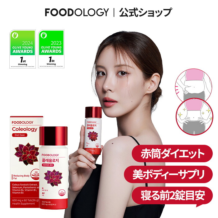 楽天市場】☆全商品20%OFF☆03/03 20時~ 03/11 08時☆【公式_フード