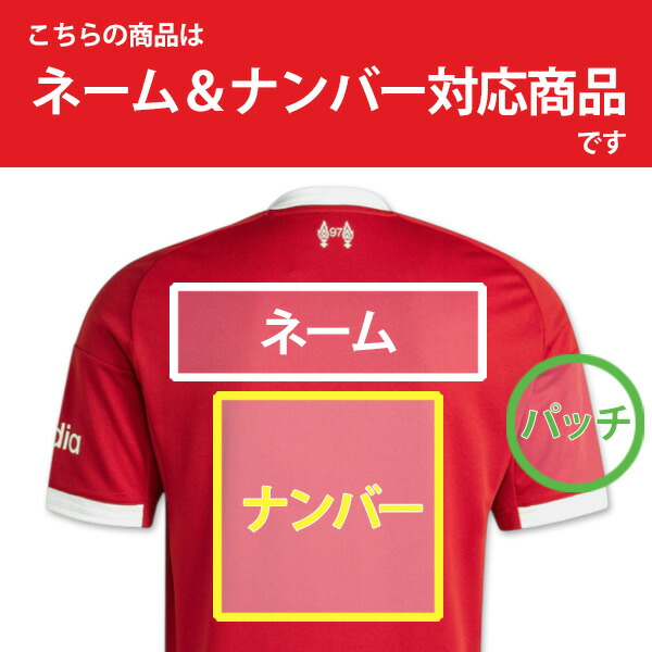楽天市場】【2025-26 モデル】アディダス リバプール リヴァプール