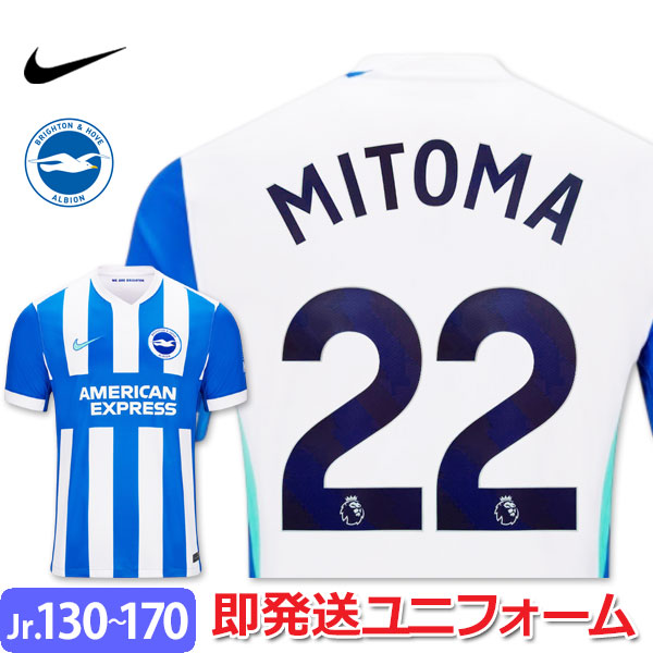 楽天市場】ウルヴァーハンプトン ユニフォーム アウェイ 24/25 2024