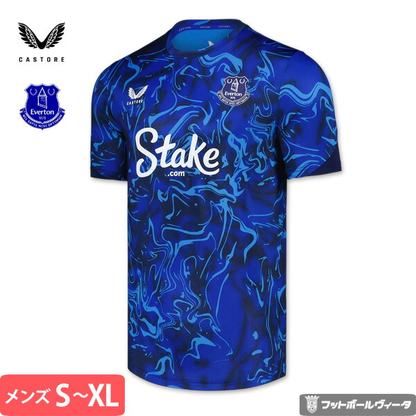 楽天市場】エバートン ユニフォームの通販