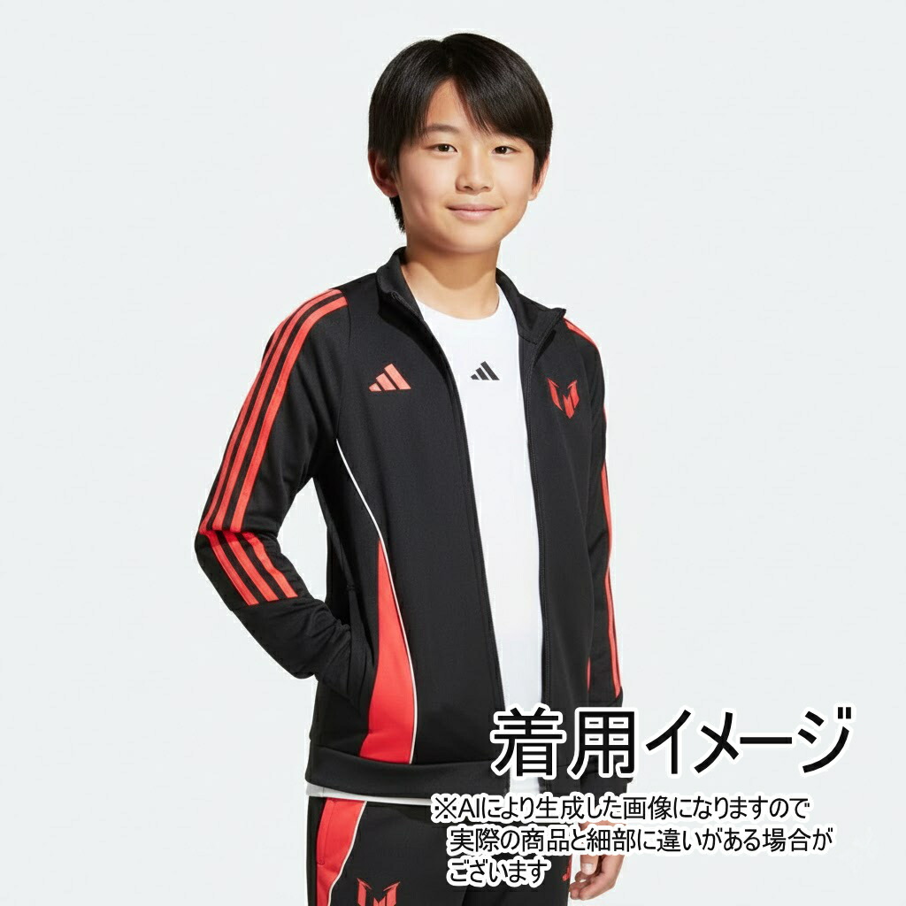 楽天市場】アディダス メッシ ジャケット トラックジャケット ジャージ