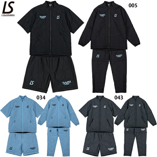 楽天市場】ルースイソンブラ TWM キルト サーモライト 2WAYジャケット