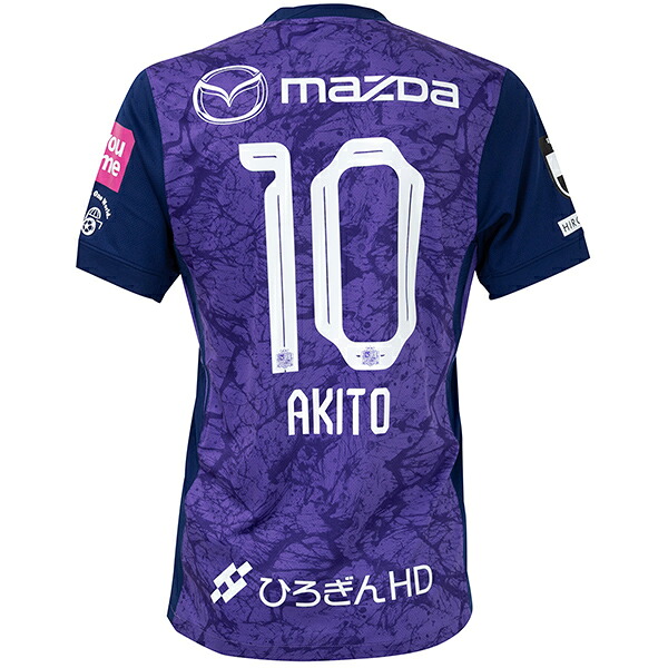 サンフレッチェ広島 ユニフォーム」の人気商品一覧 | 安い商品を通販