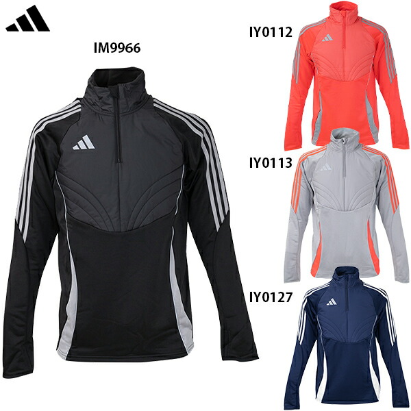 楽天市場】アディダス TIRO24 ウィンタライズド トップ 大人用
