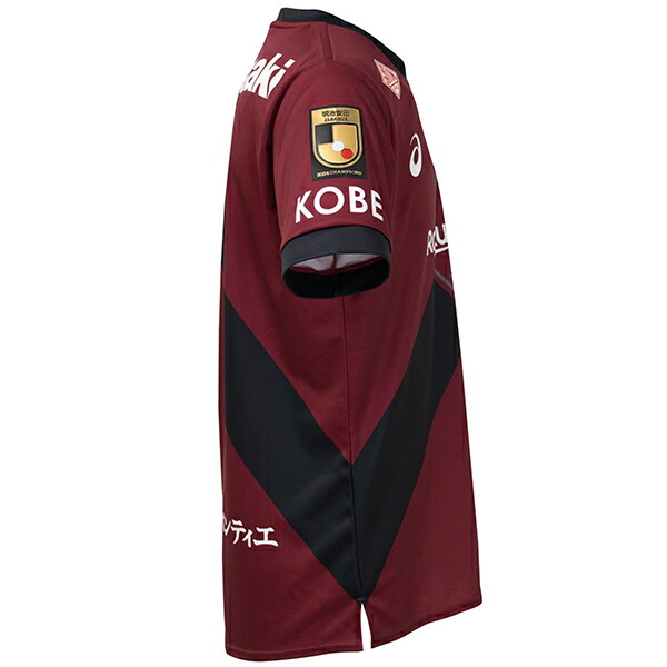 楽天市場】【スピード出荷】アシックス 2025 ヴィッセル神戸 #10 大迫