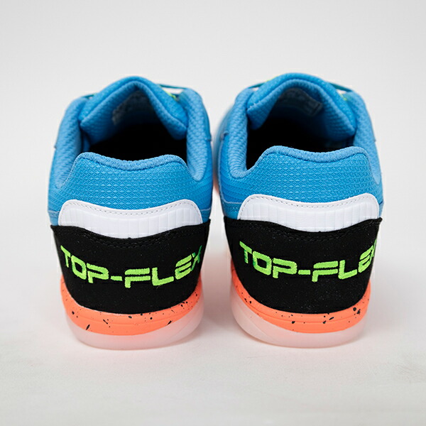 楽天市場】ホマ トップフレックス 2527 TURQUOISE INDOOR 大人用