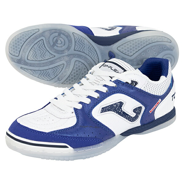 楽天市場】ホマ トップフレックス 2534 BLANCO ROYAL INDOOR 大人用