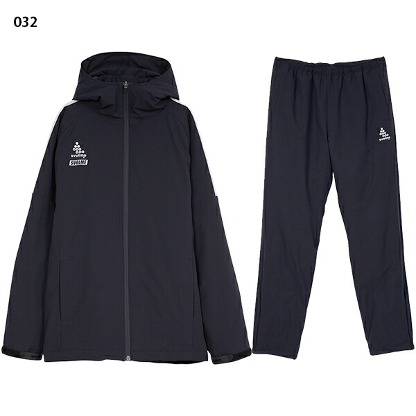 楽天市場】スボルメ 発熱中綿ウォーマー上下セット 大人用 サッカー