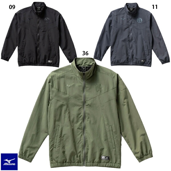 楽天市場】ミズノ MZFB トラックジャケット 大人用 サッカー