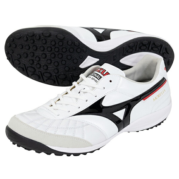 楽天市場】ミズノ モレリア SALA JAPAN TF 大人用 フットサルシューズ