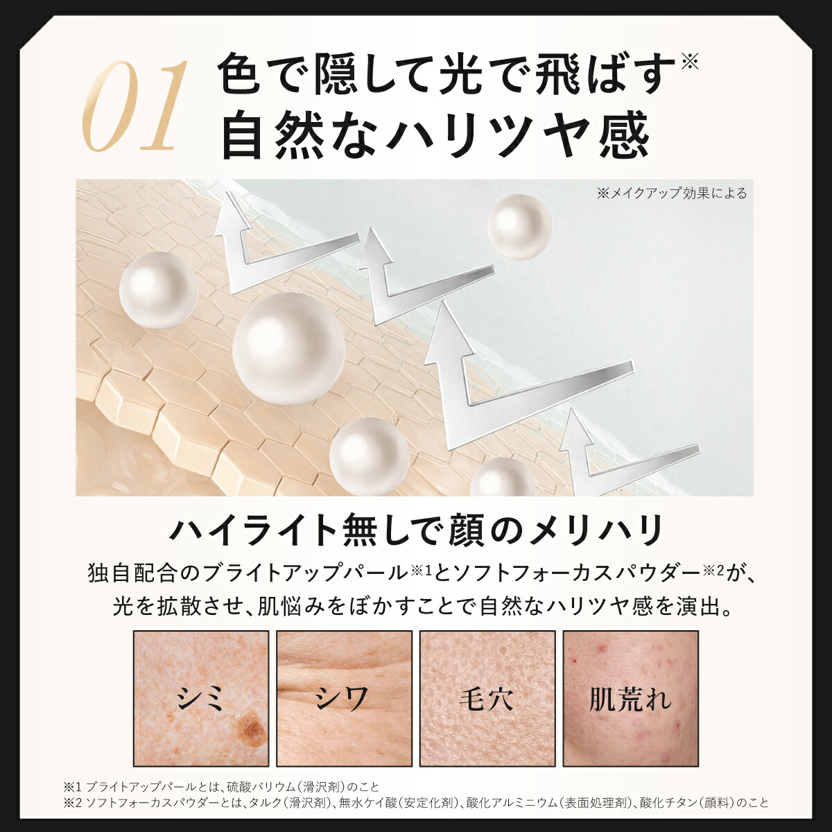 楽天市場】【27日0:00~ステッカー付属※なくなり次第終了】HARIAS