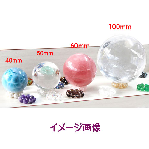 楽天市場】20種類選択 天然石 スフィア台座 丸玉用 天然石台座