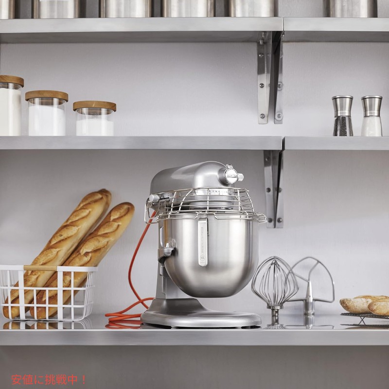楽天市場】KitchenAid キッチンエイド KSMC895CU 大容量 8クォート