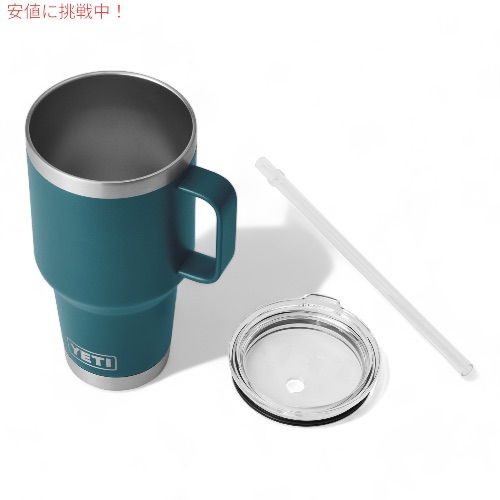楽天市場】YETI ランブラー 35オンス ストローマグ ストロー蓋付き