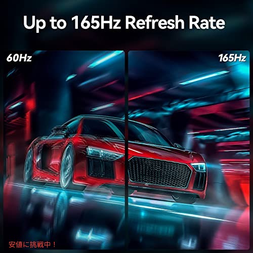 楽天市場】INNOCN 27インチ ゲーミングモニター 165Hz 1920×1080P FHD