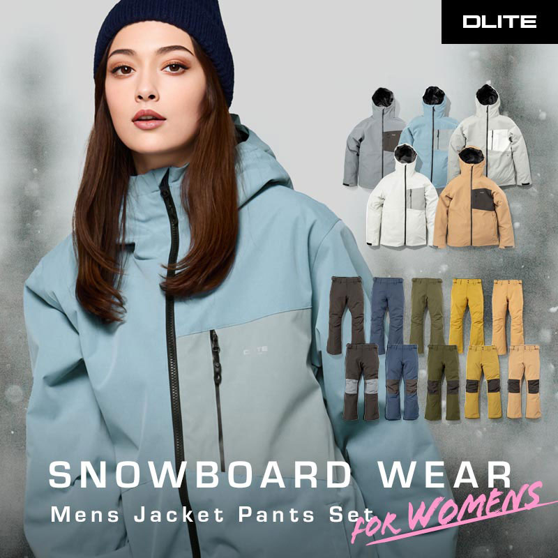 楽天市場】スキーウェア スノーボードウェア 上下セット スノボウェア
