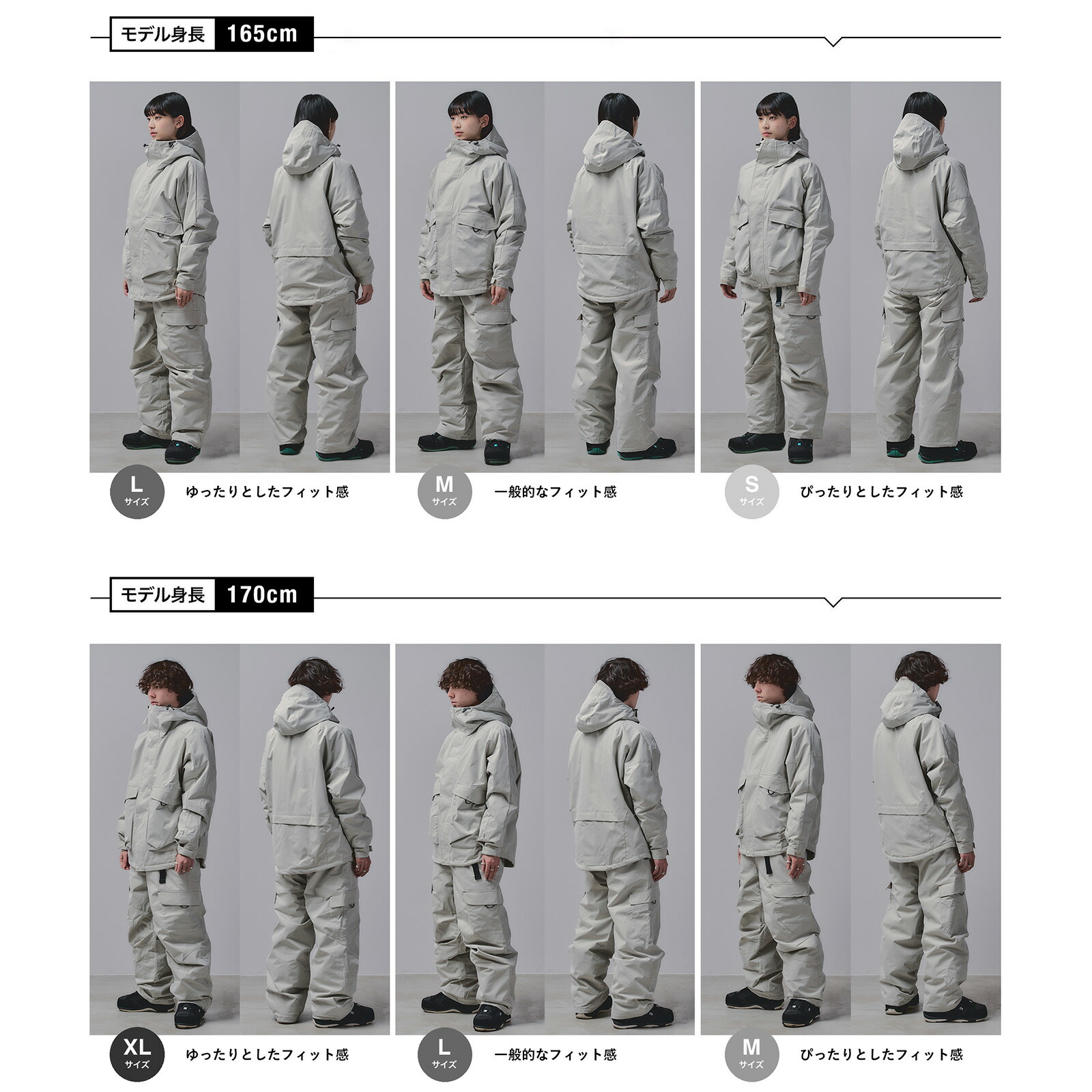 楽天市場】スノーボードウェア スキーウェア パンツ 単品 レディース