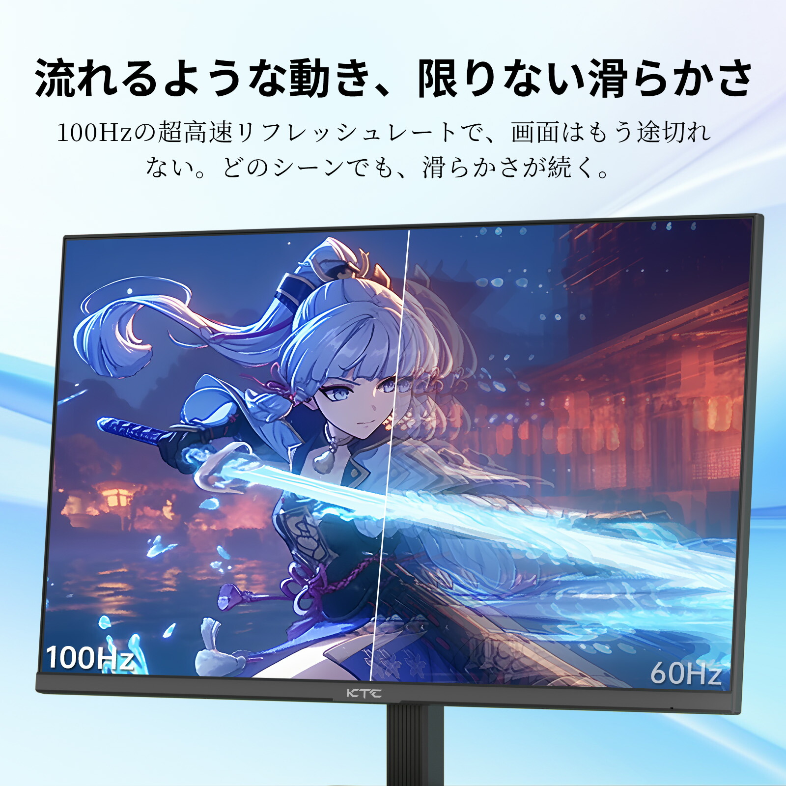 楽天市場】【SS限定5,000円OFF！】モニター 液晶ディスプレイ 24インチ