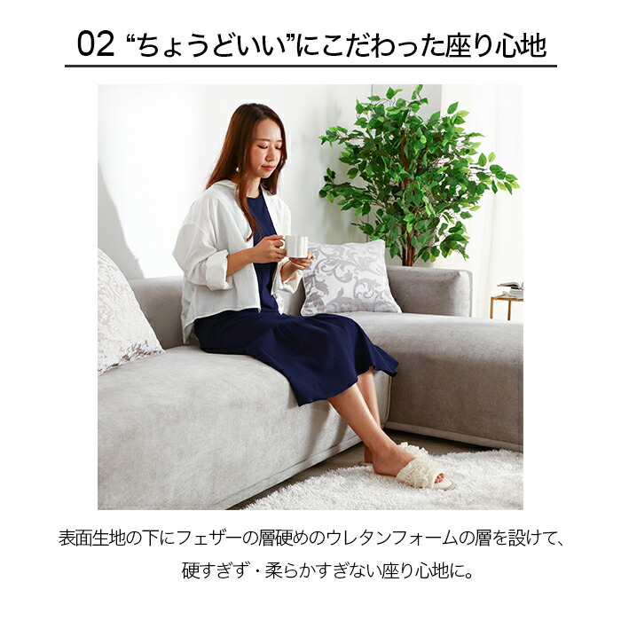 楽天市場】Francfranc フランフラン 【SALE中！】メーネソファ アーム