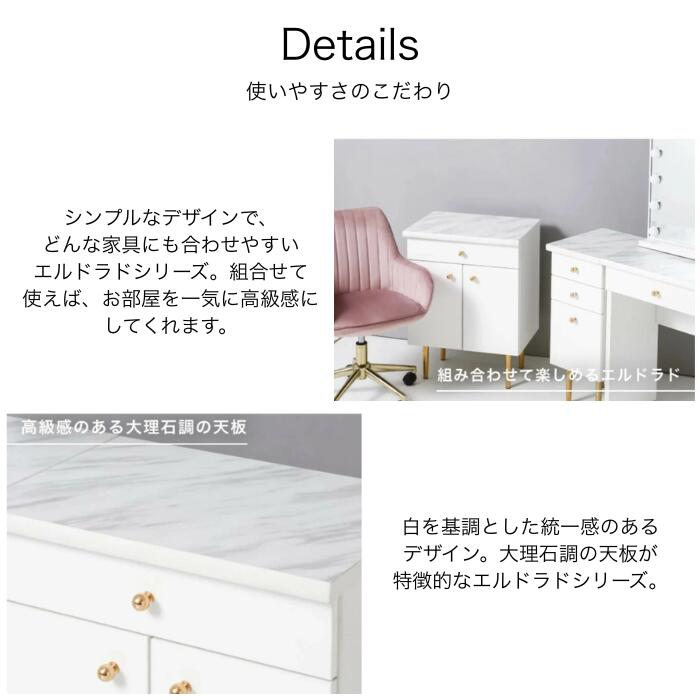 楽天市場】【ポイント10倍】 Francfranc フランフラン エルドラド