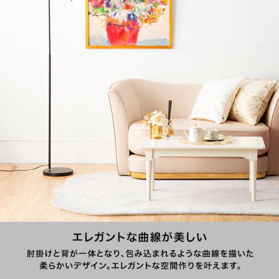 楽天市場】【ポイント10倍】 Francfranc フランフラン アンクレット