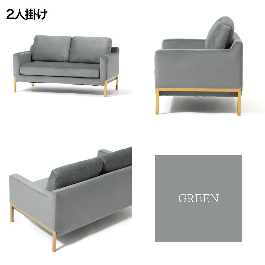 楽天市場】【ポイント5倍】 Francfranc フランフラン スプラン ソファ