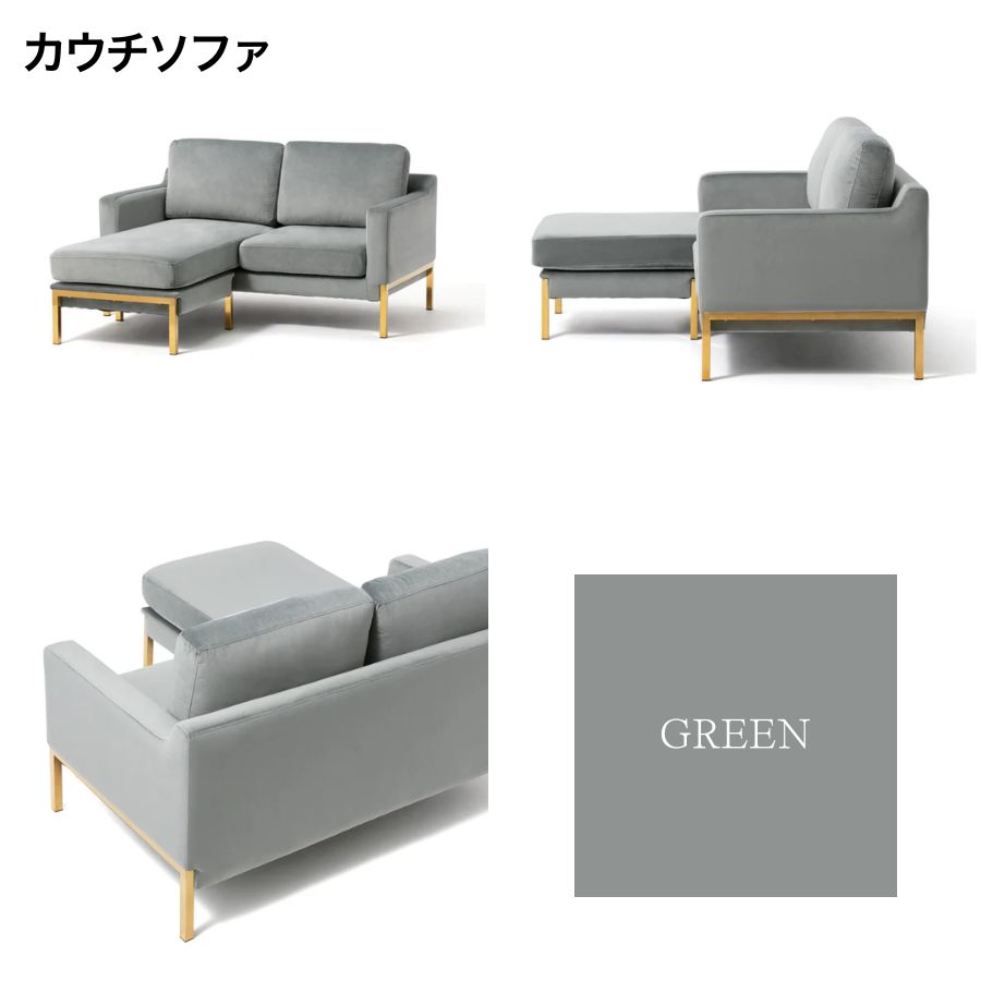 楽天市場】【ポイント5倍】 Francfranc フランフラン スプラン ソファ