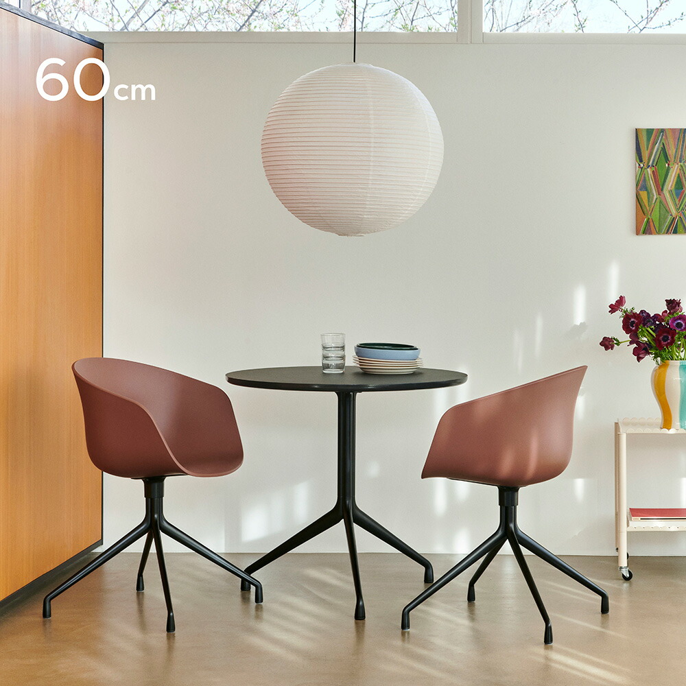 楽天市場】HAY（ヘイ）/PAPER SHADE 直径60cm シェード ライト