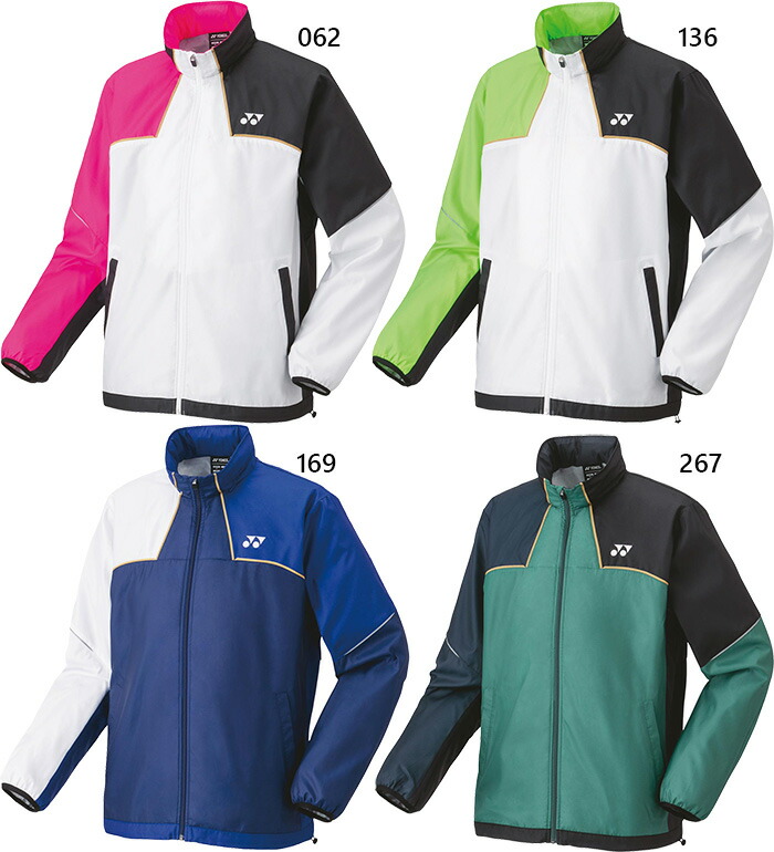 楽天市場】ヨネックス メンズ レディース 裏地付ウィンドウォーマー