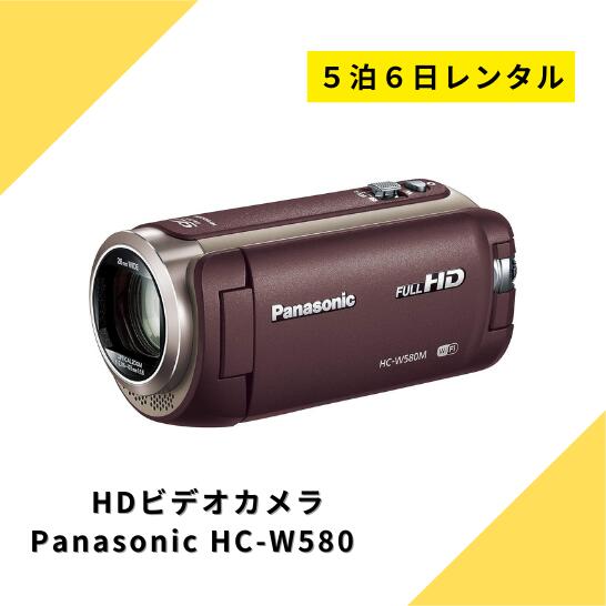 楽天市場】パナソニック ビデオ hc w580の通販