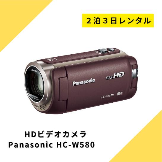 楽天市場】panasonic ビデオカメラ w850mの通販