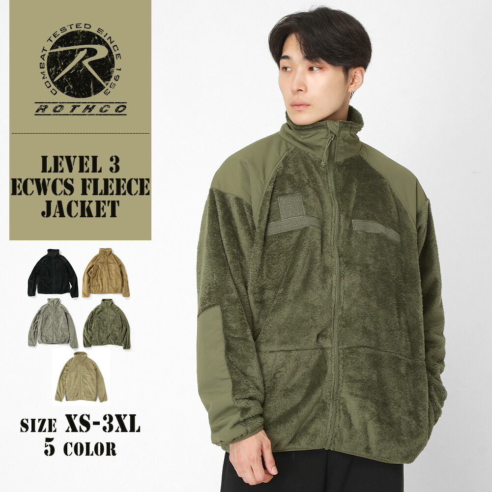 楽天市場】ROTHCO ロスコ フリース ジャケット メンズ エクワックス