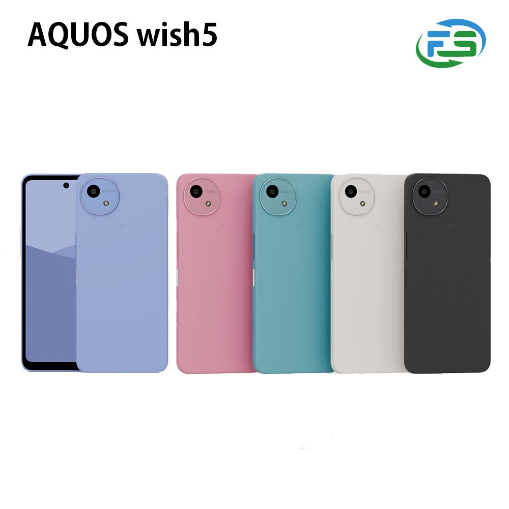 楽天市場】「新品」SIMフリー SHARP AQUOS wish5 量販版・docomo版