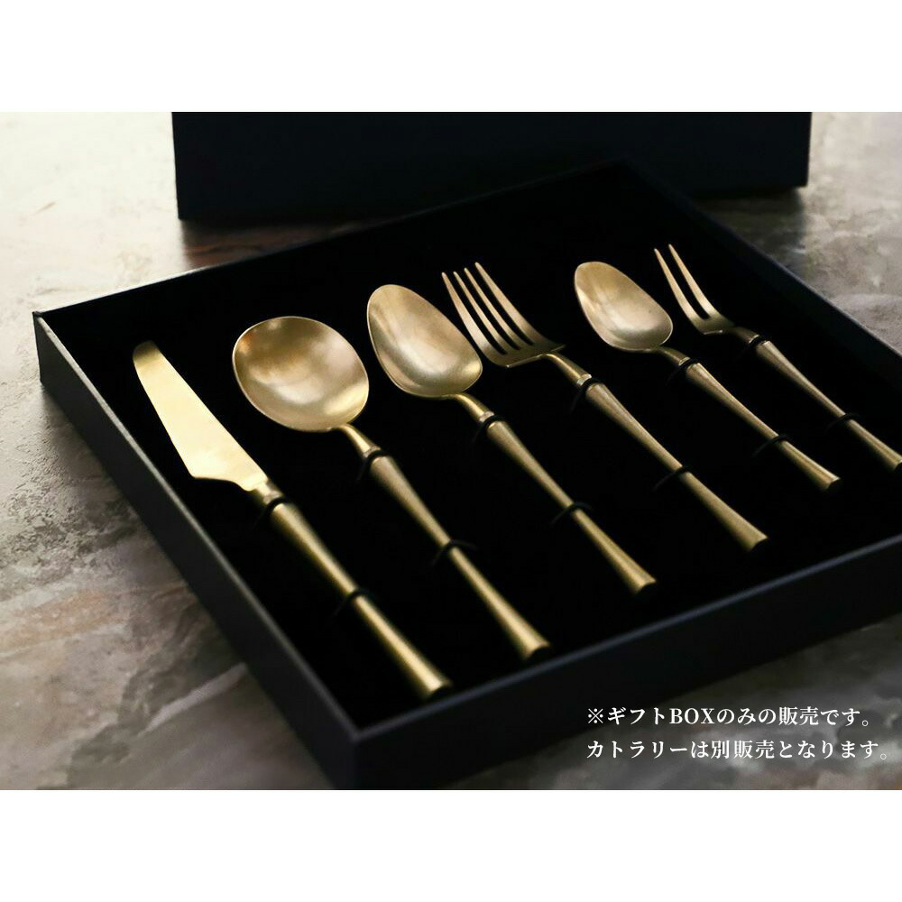 楽天市場】【スーパーSALE10％OFF】アデペシュオリジナル カトラリー