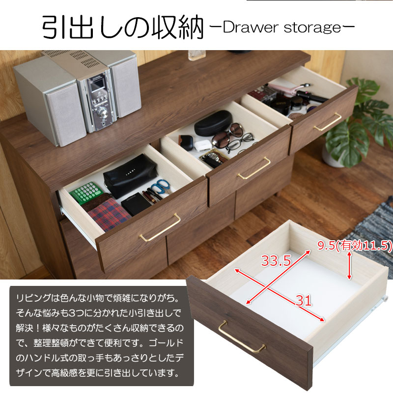 1970's ヴィンテージ コロニアル ウッド サイド オープン ラック 2段