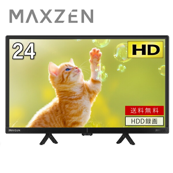 4571495432677.jpg?fitin=720:720