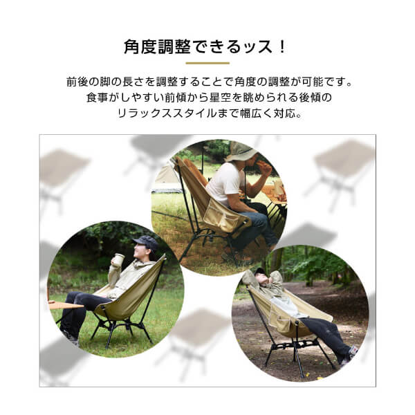 楽天市場】DOD チェア スゴイッス C1-774-TN dod アウトドア キャンプ