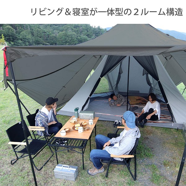 楽天市場】【スーパーSALE限定 33%OFF】 DOD テント ヤドカリテント T6