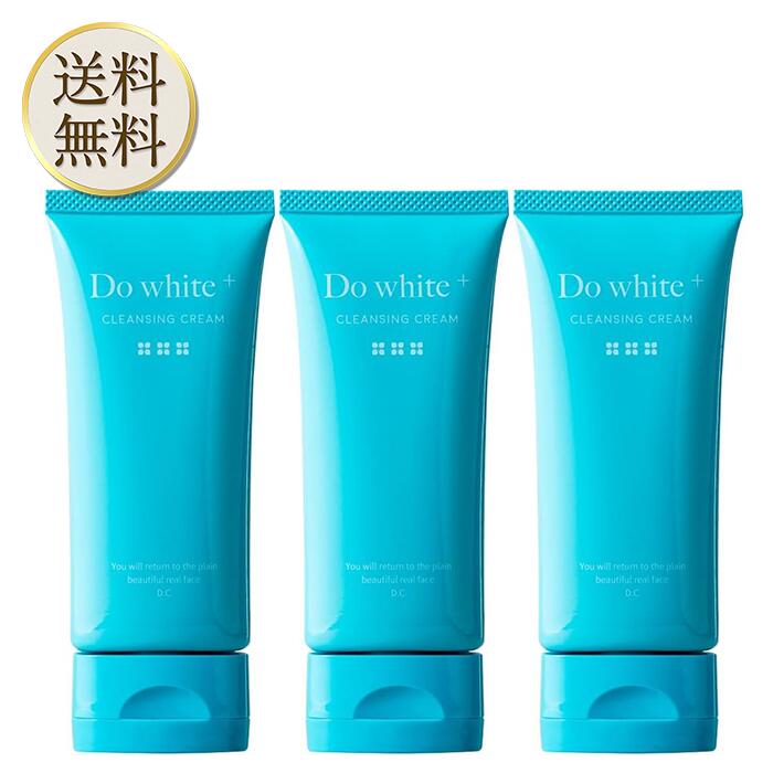 楽天市場】【買い物マラソン期間中当店ポイント＋3倍】【リニューアル