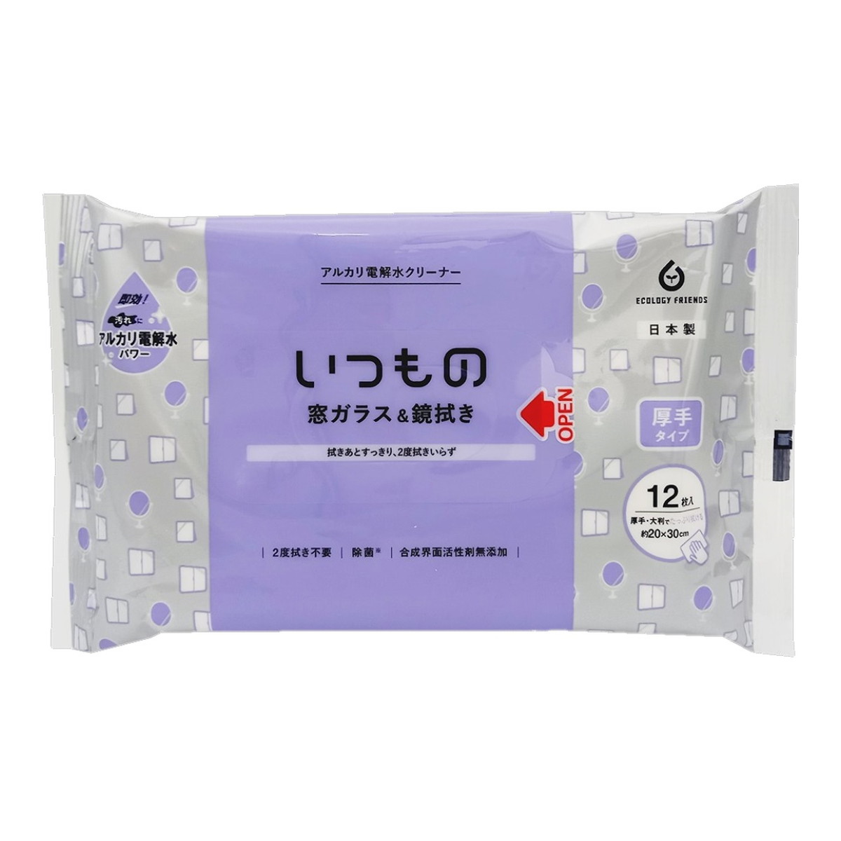 楽天市場】服部製紙 窓ガラス＆鏡用クリーナー厚手 12枚入り ALP