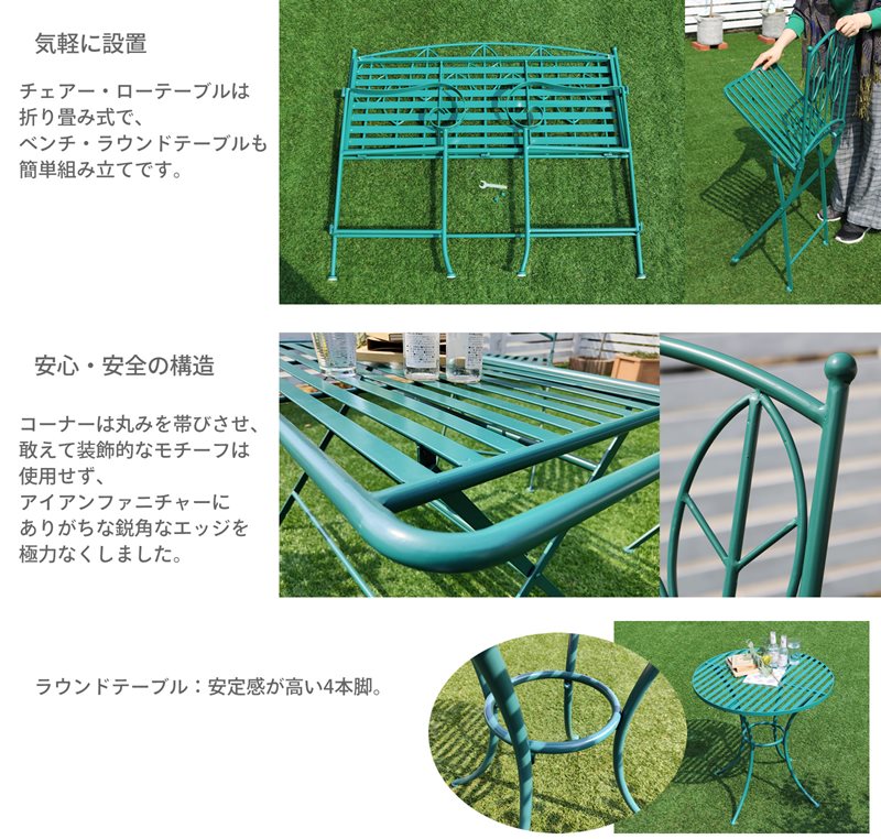 楽天市場】アウトドアファニチャー【セレナガーデン】ベンチ 単品