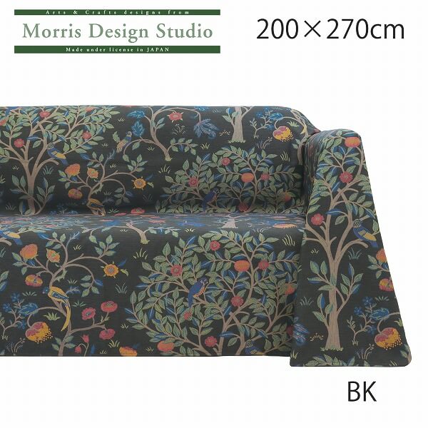 楽天市場】【楽天SS 3/10限定 10％OFFクーポン】 マルチカバー