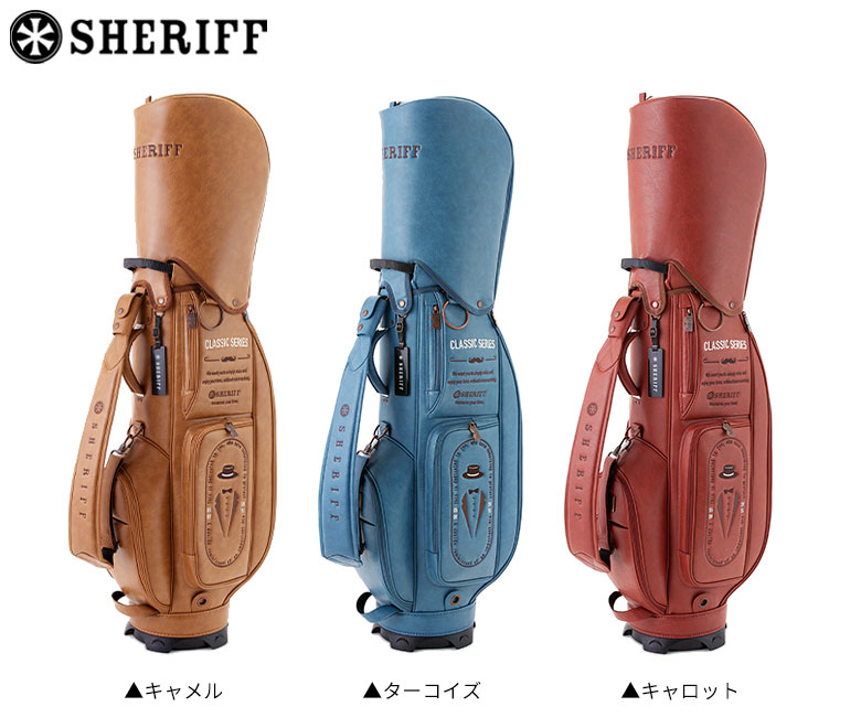 楽天市場】【4日20時開始!最大9,000円引きクーポン！】シェリフ