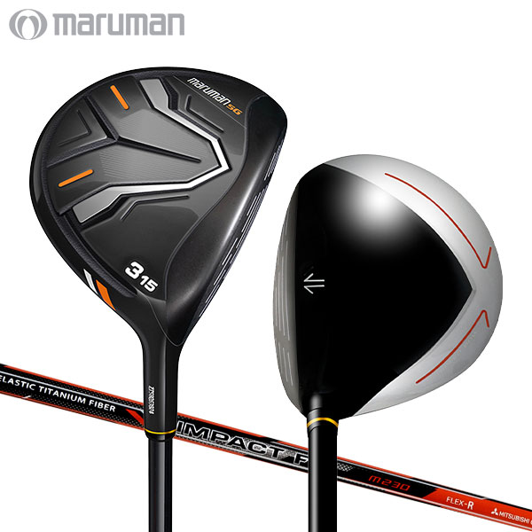 楽天市場】マルマン ゴルフ クラブ セットの通販