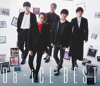 楽天市場】da－ice best 初回限定盤a 2cd＋blu－rayの通販