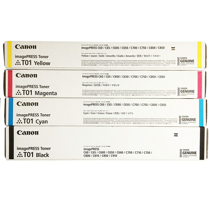 楽天市場】キャノン canon キヤノン 純正 トナーカートリッジ