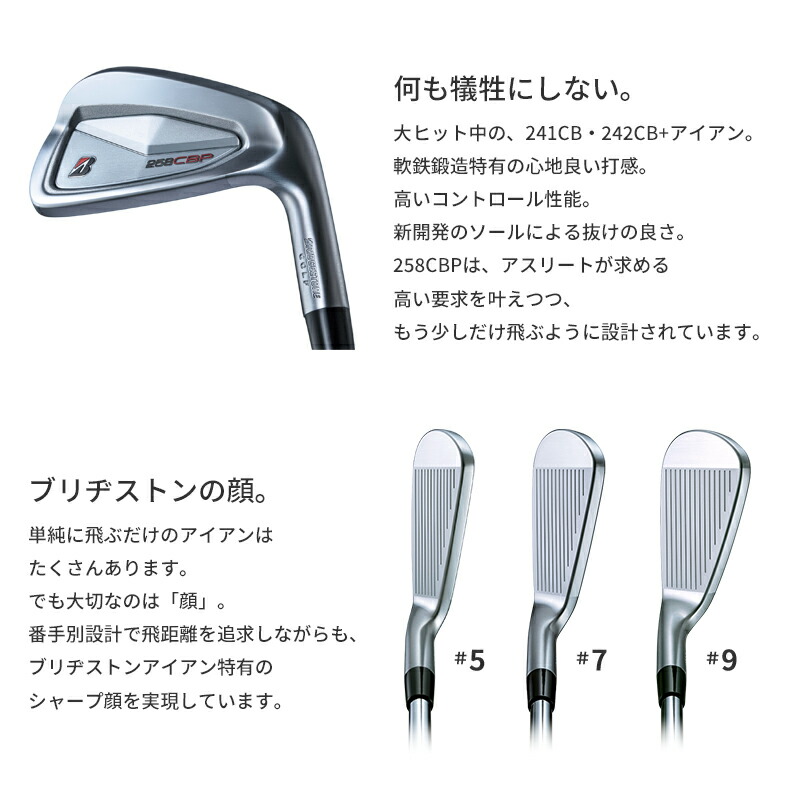 楽天市場】【ゴルフ感謝祭エントリーで+P3倍】【即納】【正規品】 右打